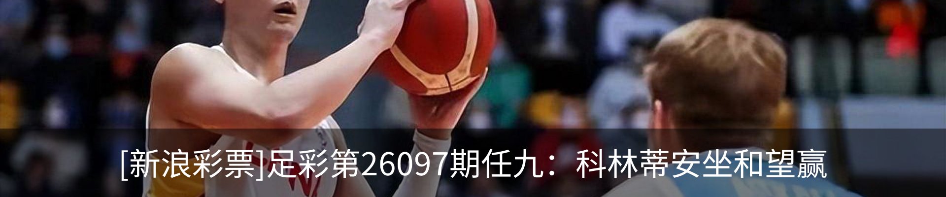 资讯中心
